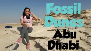 Rounding at Fossil Dunes Abu Dhabi