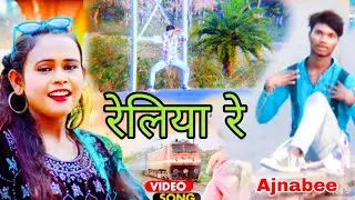 #VIDEO