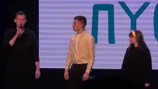 Ну,допустим,Ижевск