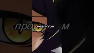 ОТШЛЁПАЛА ВОЛШЕБНИЦ | Становясь волшебницей