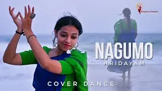Nagumo Dance Cover | Hridayam | Divyanarthanam | Divya Vijayan