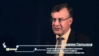 Программа «Мнения» Ф. Паулсен