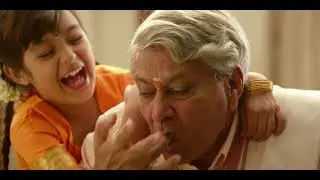 Patanjali rice 45sec