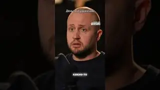 Почему тебя никто не любит?