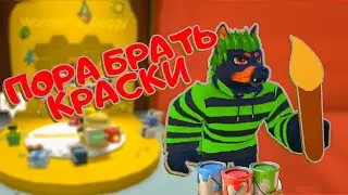 Двойной бисмас: Красим улей ▶ Bee Swarm, Puppy Simulator