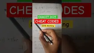 EAMCET Cheat codes 2025 | EAMCET Cheat codes | 