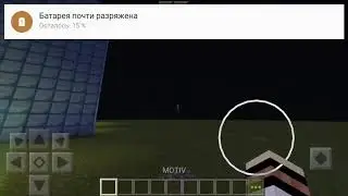 3-)