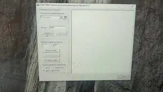 Gate server terminal ethernet