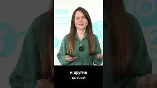 Донесите до ребенка важность образования.✍  #психолог #советыпсихолога #советы_психолога