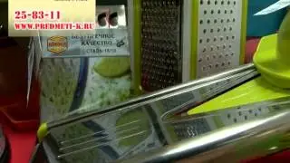 ПК Подарки