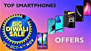 FLIPKART DIWALI SALE||OFFERS2020||in tamil||VMTAMIZH