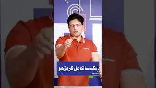 #saqibazhar #enablers #chatgpt #enablersoutpost