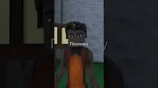 😱 ЭТО - САМАЯ СТРАШНАЯ КАРТА В Roblox! 👻 #shorts #roblox #страх #симба #рекомендации #simba