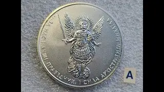 SILVER UKRAINE UNC - BU. - 1 гривня 2014 PERFECT !!!!