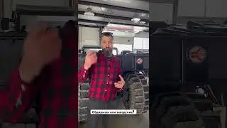 #болотоход