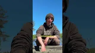 Пузатый карп - ☝🏻новое видео уже на канале! #carpfishing #флэтфидер #carp #рыбалка #flatfeeder