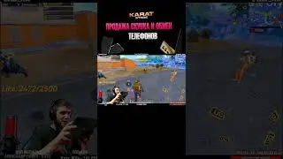 И КАК ПОСЛЕ ЭТОГО ИМ ВЕРИТЬ?! 