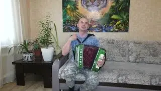 Обучение игре на гармошке по видео школе Павла Уханова
