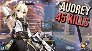 Audrey's crazy firepower ! - Strinova