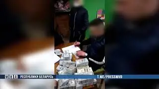 И всё-таки, чьи деньги?