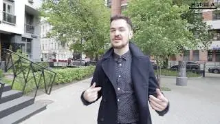 Канал НИША. О чём? Для Кого?