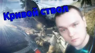 Играю снайпером в Рейтинговом матче 7лига / Warface ( Войналицо)