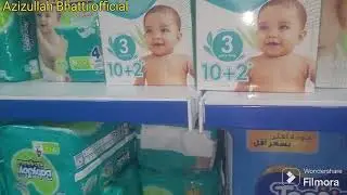 Super Market in madina munwwrah |Saudi Arabia | shopping 