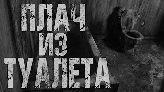 Он Приходит Каждую Ночь | Жуткая история + арт | Страшные истории на ночь