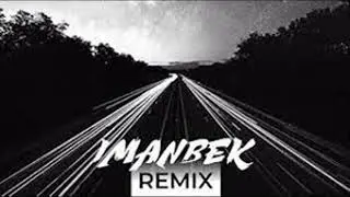 Cvetocek7 Эта ночь Mishka Remix