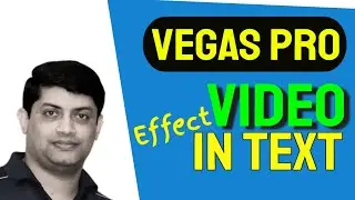 Video Inside Text | How To Place A Video Inside Text In Vegas Pro Video Editor Tutorial  | 2022