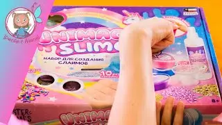 ДЕЛАЕМ СЛАЙМЫ🤩Распаковка набора UNIMAGIC SLIME🦄