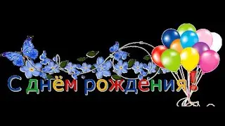 Денюха 2023, мои девочки