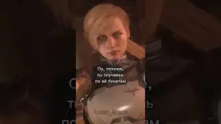 Мне это нравится