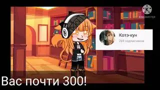 Для тех, кто ждёт стран и + меме {оч важная инфа, смотреть до конца} [Казахстан/Кыргызстан]