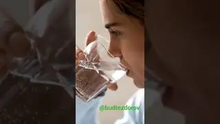 Вода натощак.