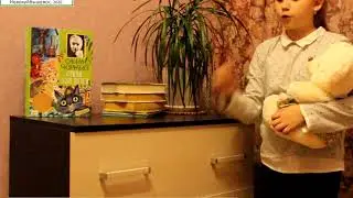 Белова Кристина Игоревна, 8 лет, С. Чёрный "Про девочку, которая нашла своего мишку"
