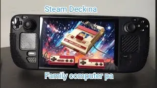 How to play retro games on Steam Deck | EmuDeck installation guide