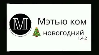 перевожу блоки и мобов на язык эмодзи