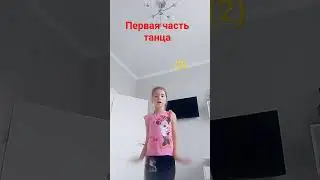 26 сентября 2023 г.