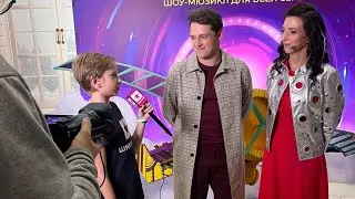 Мой  репортаж. Мюзикл «Мечтатели»