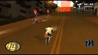 GTA San Andreas - Маленькая петля