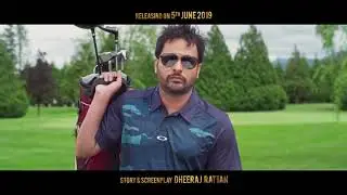 Laiye Je Yaarian | Promo | Harish Verma | Roopi Gill | Rubina Bajwa | Amrinder Gill