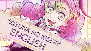 【ENGLISH COVER】Kizuna no Kiseki『Demon Slayer: Swordsmith Village Arc OP4』【LILY】