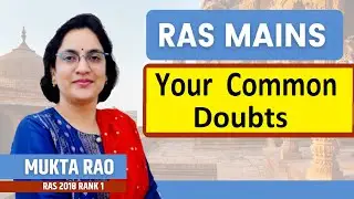 Common doubts related to RAS Mains 2021