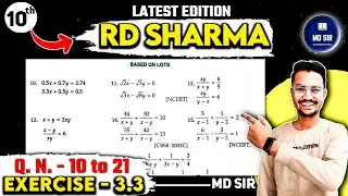 RD Sharma Class 10 Chapter 3 | Pair of Linear Equations in Two Variables | Exercise 3.3