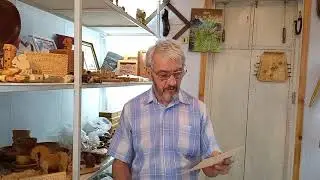 9. темир- комуз