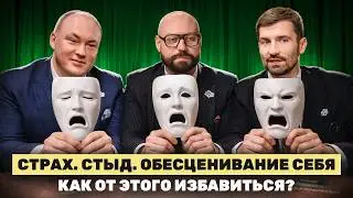 4 истории, после которых твоя жизнь не будет прежней | ПО-МУЖСКИ