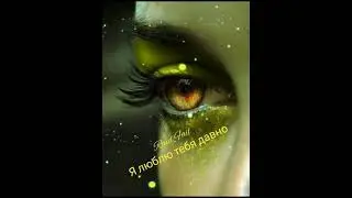 🎼 Еще раз про Любовь! 👆👆Rauf Faik. Я люблю тебя давно...
