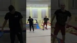 Двойное сальто назад 