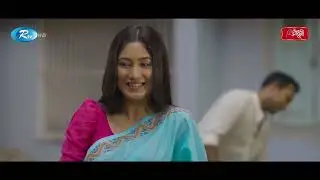 একুশ বছরের একটা যুবতীকে আন্টি ডাকলো শাওন😜| Amader Modde Prem Cilo | | Bangla Natok